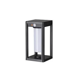 Motion-Sensing Solar Pillar Light